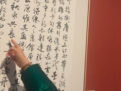 -江苏省美术馆(长江路新馆)