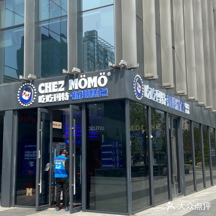 好吃的可爱小蛋糕🍰[吐]