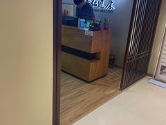 -常仁健康·经络推拿·按摩艾灸养生馆(长宁路店)