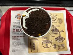 -帅小六刨冰·不一样的奶冰(总店)