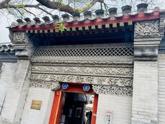 -增盛魁小吃店