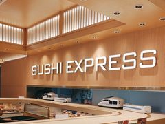 -争鲜回转寿司(天府广场-今站PLUS店)