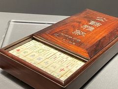 -上海观复博物馆