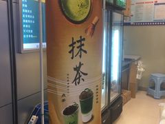 -1点点(龙洞店)