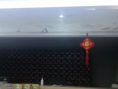 -通透堂中医·精准推拿(旗舰店)