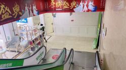 -重庆军科整形美容医院