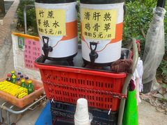 -同济牌坊美贤牛什