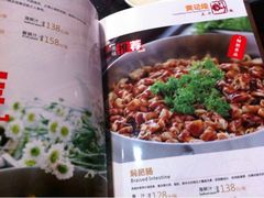 菜单-黄记煌三汁焖锅(新世纪广场店)