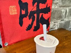 -三姐酒酿(老门东店)