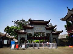 -石宝寨