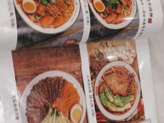 -老张牛肉面(天津万象城店)