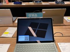 -顺电·脉(浦东嘉里城店)