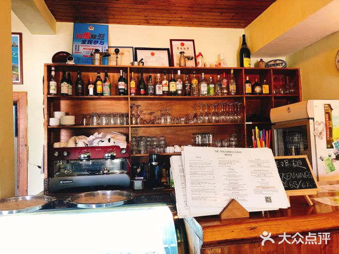 马克咖啡The Moganshan Lodge图片
