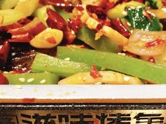 -滋味烤鱼(超洋店)