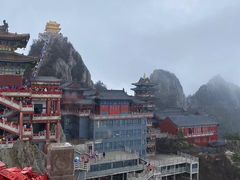 -老君山风景名胜区