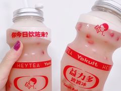 -喜茶(深圳福田星河COCO Park店)