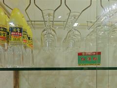 -厨房好味(国贸店)