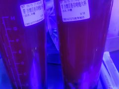 -CoCo都可(搜秀城店)