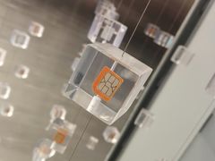 -中国联通(舜元天地营业厅)