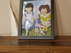 -左舞和风屋便当(金地店)