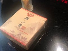 -路小缦·珍馐美馔(市心北路店)