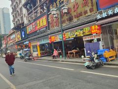 -张公桥美食街