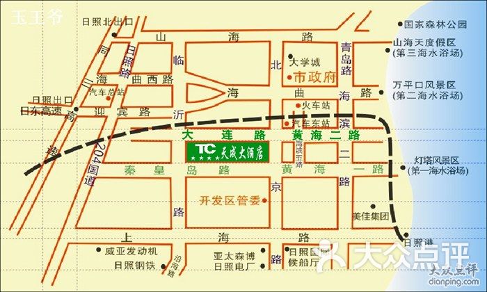 天成大酒店天成大酒店方位图图片-北京鲁菜-大众点评网