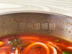 -龍城柳州螺蛳粉(群星路店)
