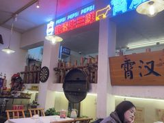 -霄汉牛三鲜湖北砂锅菜(万松园2店)
