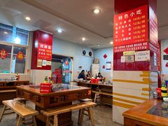 -福满家火锅26年江景(十八梯店)