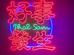 -机械师超级密室(小寨华旗店)