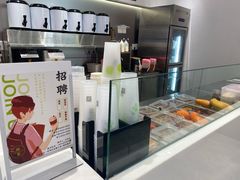 -树夏(金楠天街店)