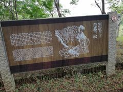 -梁鸿国家湿地公园