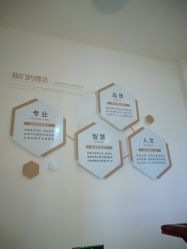点击看大图 -五洲妇儿医院