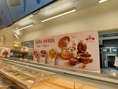 -红星前进面包牛奶公司(君太店)