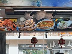 -日照大牌檔•小船海鲜(万平口店)
