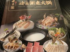 -大良毋米粥(锦龙路总店)