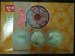 -东吴张记(山塘街店)