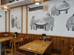 -小姜锅贴(凤凰街店)