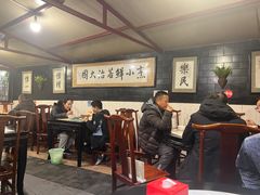 -百年粉蒸牛肉