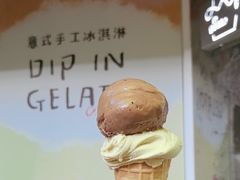 -Dip in Gelato(富民路店)