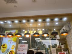 门面-包满意面包糕点(东坝店)