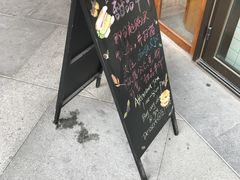 -Dough&Joe团憩(瑞虹天地月亮湾店)