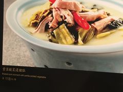 -无名居(农展馆店)