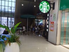 -星巴克(保定华创广场店)