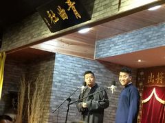-青曲社相声(易俗街区店)