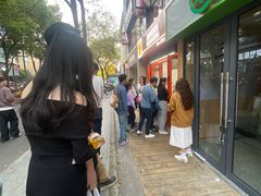 -莫朗核桃饼(虹泉路店)