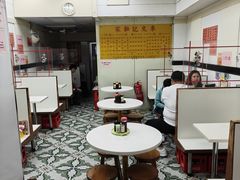 -麦文记面家(佐敦店)