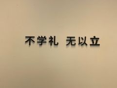 -UPUPKAFE  立咖啡(浏城桥店)