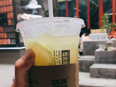 -喧闹·东方大气茶(鹅岭二厂店)
